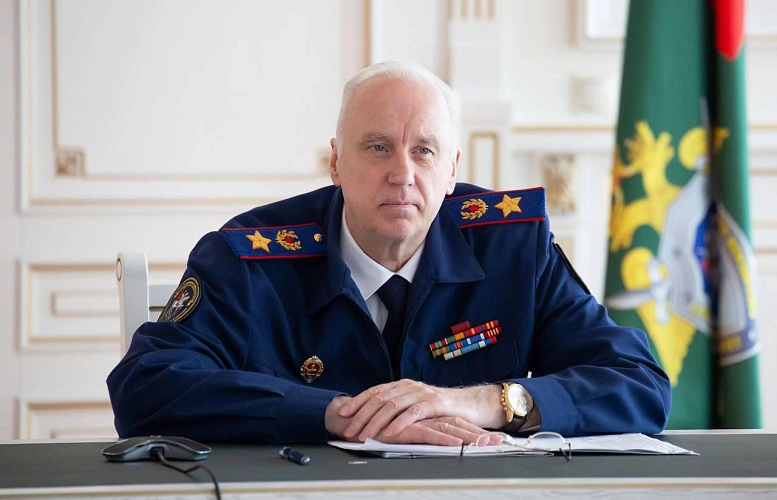 Фото: Следственный комитет