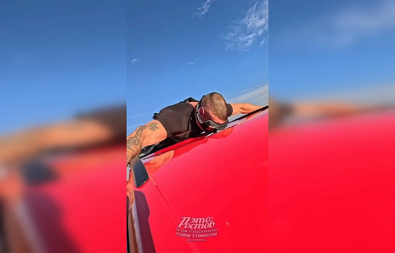 Фото: скрин из видео 