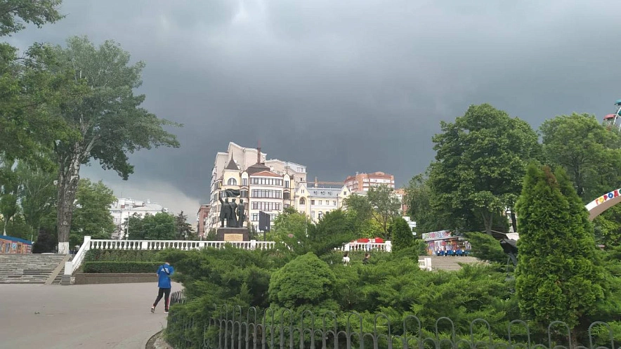 Фото: набережная Ростова \\ фото 1rnd.ru