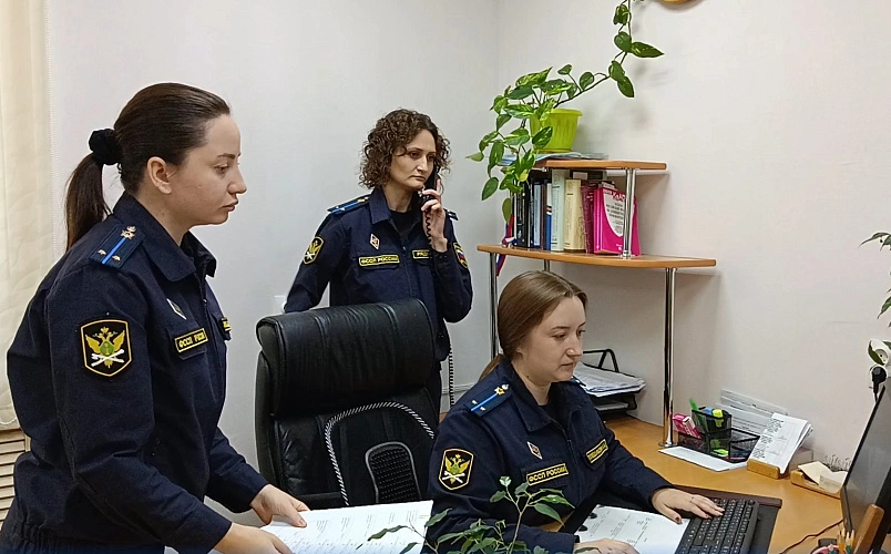 Фото: ГУФССП РФ по РО