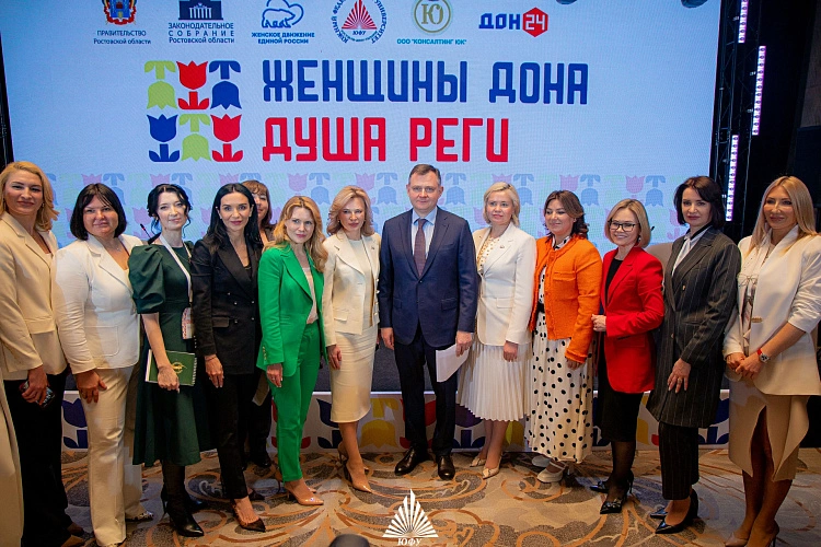 Фото: Инна Шевченко провела трек в Ростове // фото ЮФУ