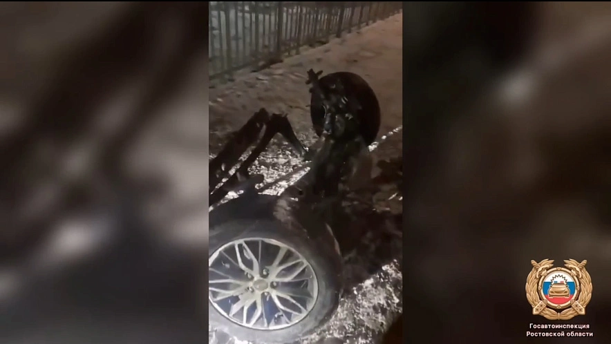 Фото: Госавтоинспекция РО