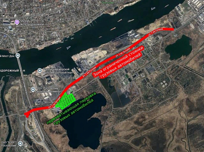 Фото: Администрации города Ростова-на-Дону