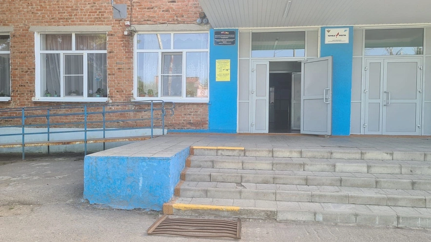 Фото: с сайта МБОУ СОШ №3 г.Цимлянск