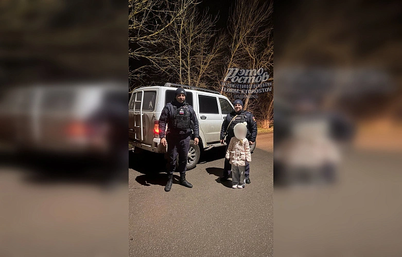 Фото: ТГ канала «Это Ростов новости»