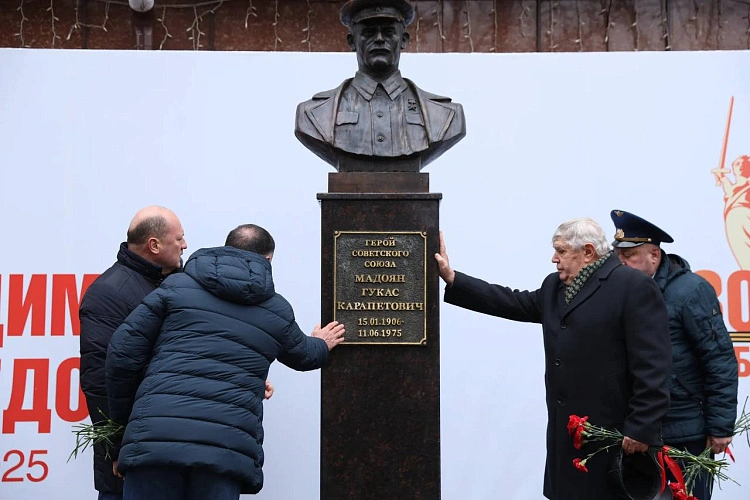 Фото: ТГ канала Александра Скрябина