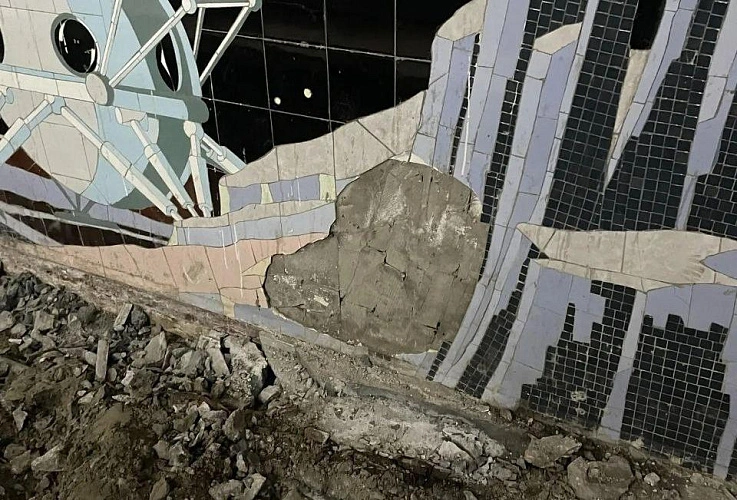 Фото: Елена Хатламаджиян / tg.org