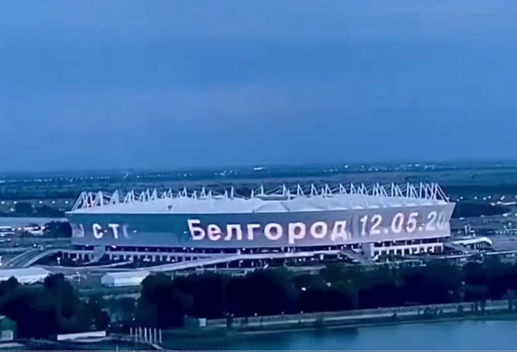 Фото: социальные сети