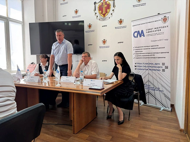 Фото: фото предоставлено АПРО