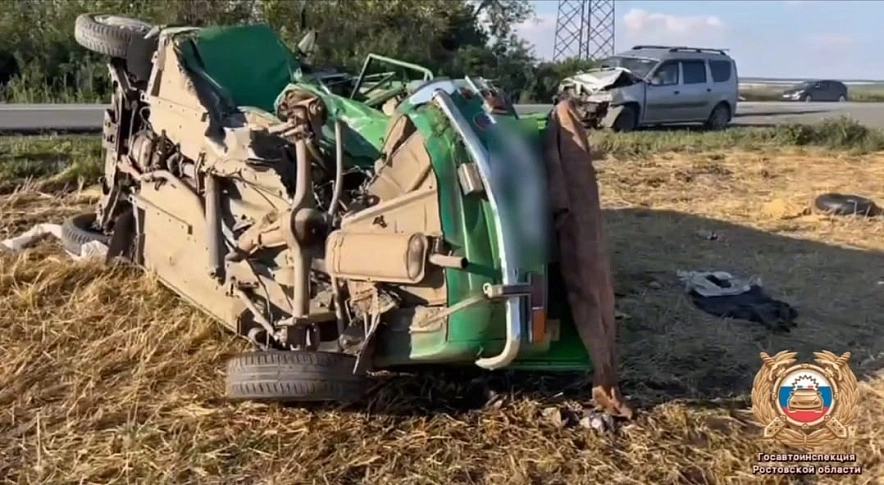 Фото: Госавтоинспекция Ростовской области 