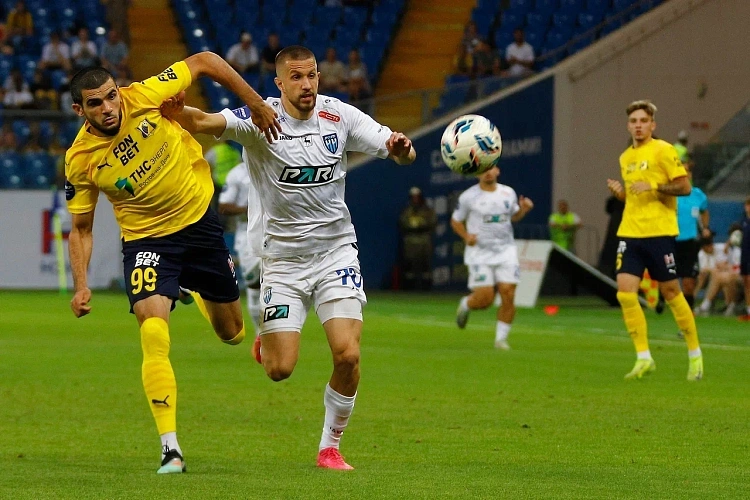 Фото: мэрии города