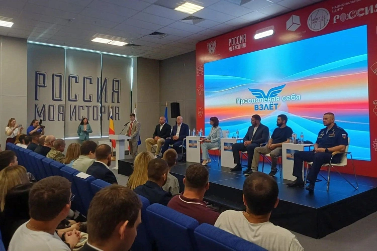 Фото: правительство Ростовской области