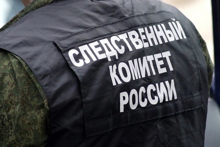 Фото: Ростовский следком