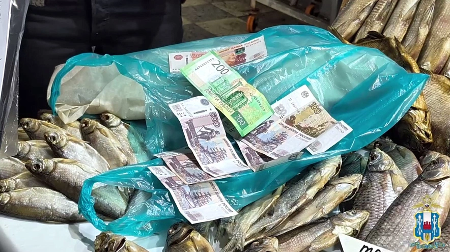 Фото: МВД по Ростовской области 