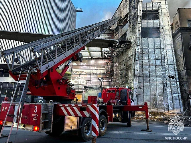 Фото: с места ЧП \\ кадр ГУ МЧС РФ по РО