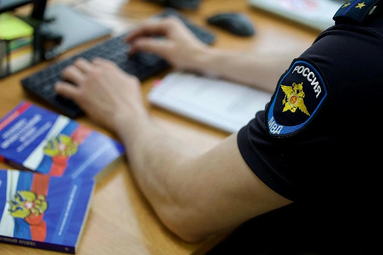 Фото: МВД по Ростовской области 