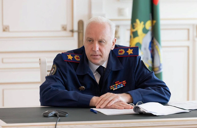 Фото: СУ СК по Ростовской области 