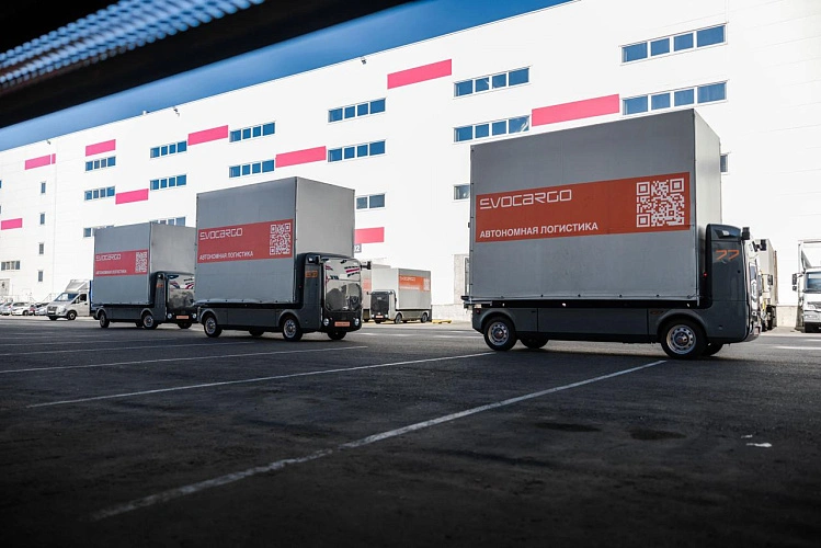 Фото: пресс-служба Т2