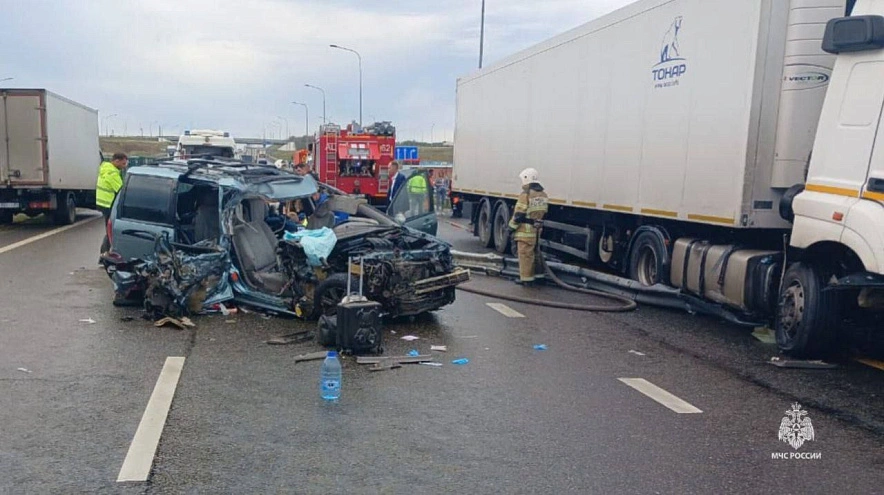 Фото: МЧС Ростовской области