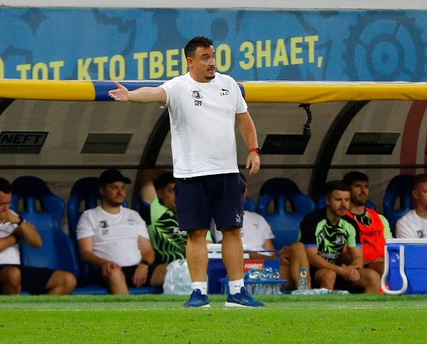 Фото: Денис Демков