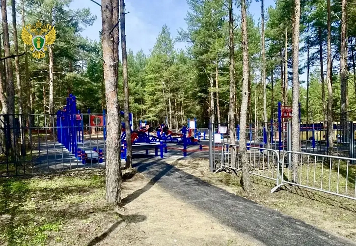 Фото: Прокуратура Ростовской области