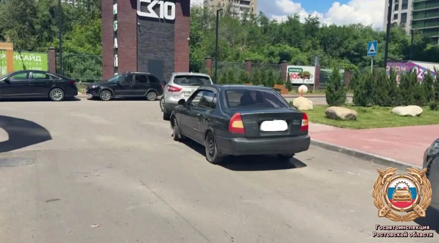 Фото: Госавтоинспекция Ростовской области