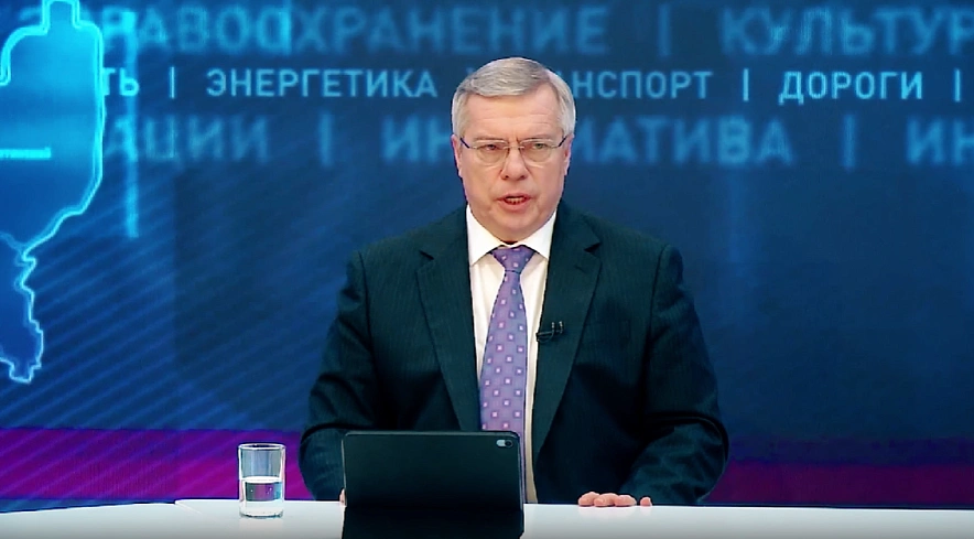 Фото: Губернатор Голубев на пресс-конференции, кадр из архива ПРО