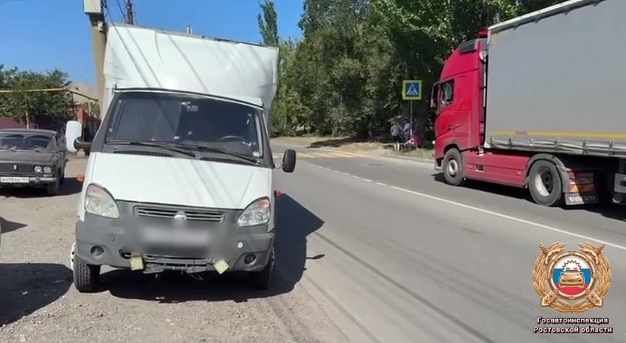 Фото: Госавтоинспекция Ростовской области