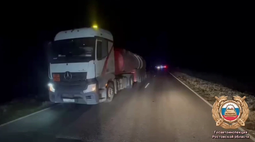 Фото: Госавтоинспекции Ростовской области 