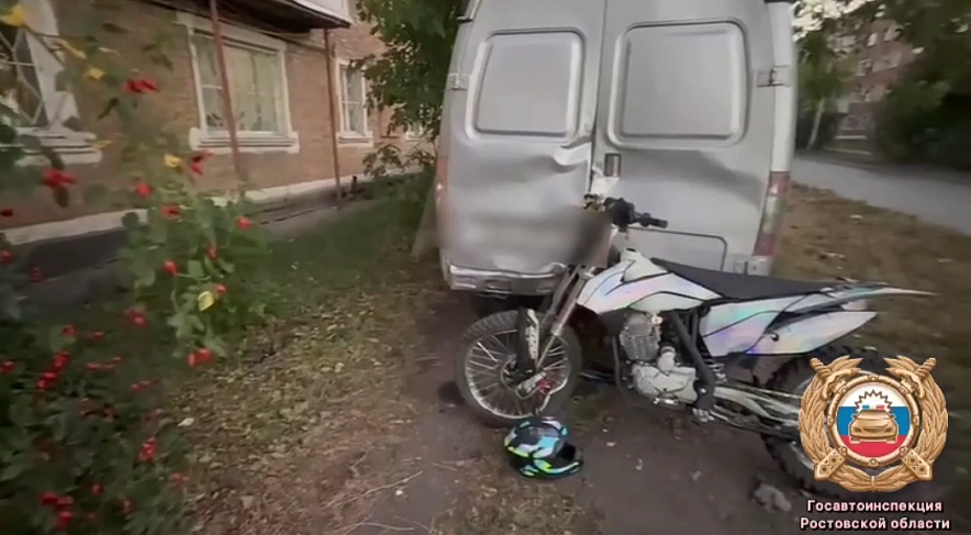 Фото: Госавтоинспекции Ростовской области 
