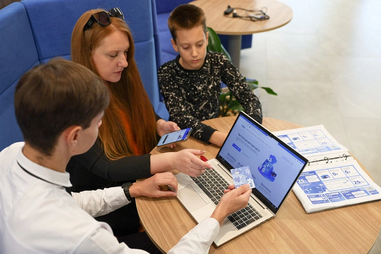 Фото: предоставлено пресс-службой банка