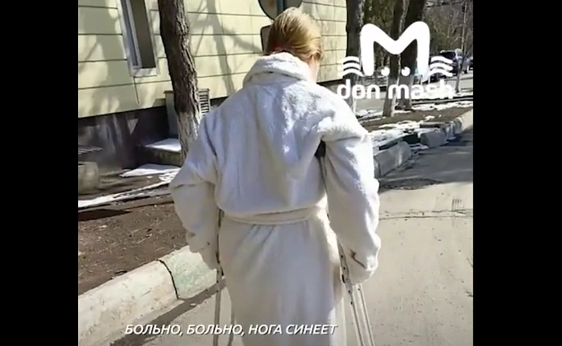 Фото: травмированная девочка // скриншот видео из ТГ-канала Don Mash