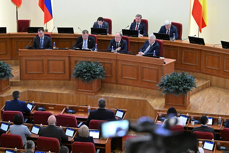 Фото: Законодательное собрание Ростовской области