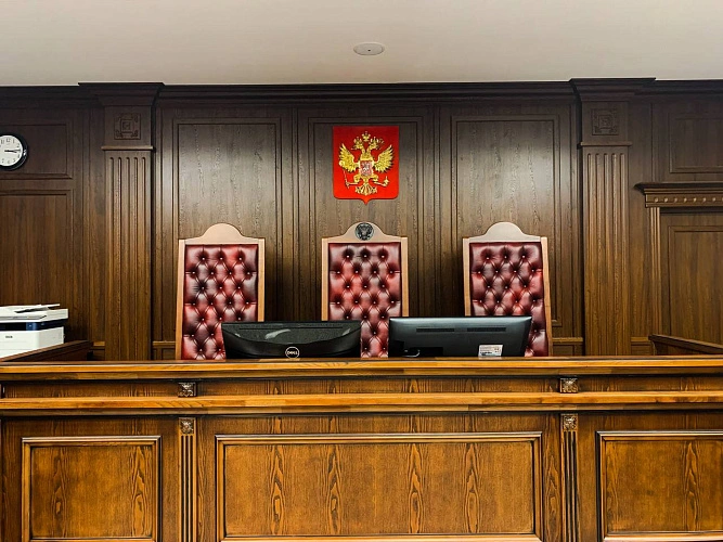 Фото: Южный окружной военный суд