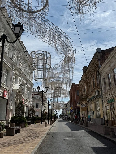 Фото: ТГ канала Юлии Мищук