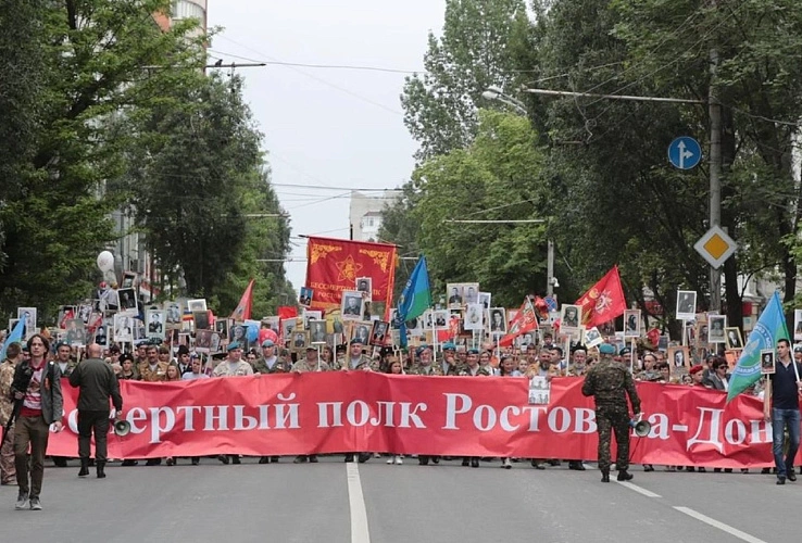 Фото: из архива Администрации Ростова