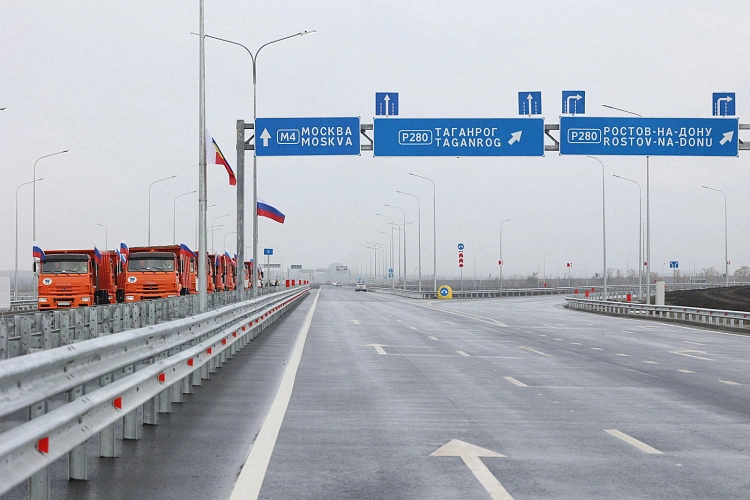 Фото: пресс-служба правительства РО