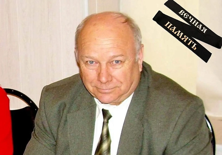 Фото: Администрация Миллеровского района