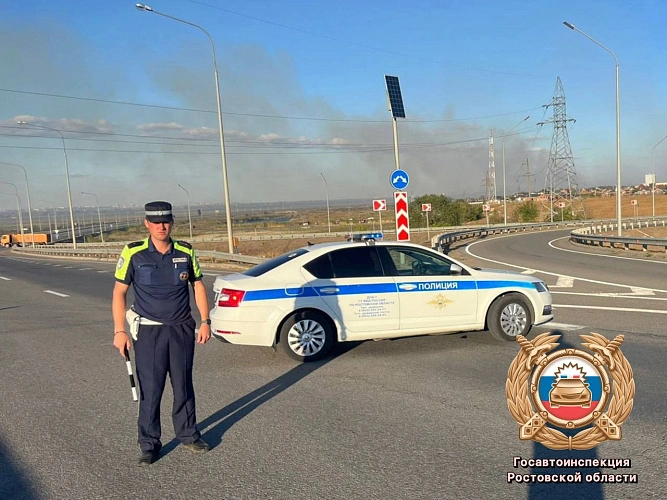 Фото: Госавтоинспекции Ростовской области 