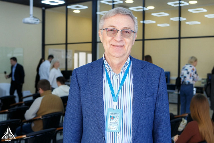 Фото: А. Солдатов // фото ЮФУ