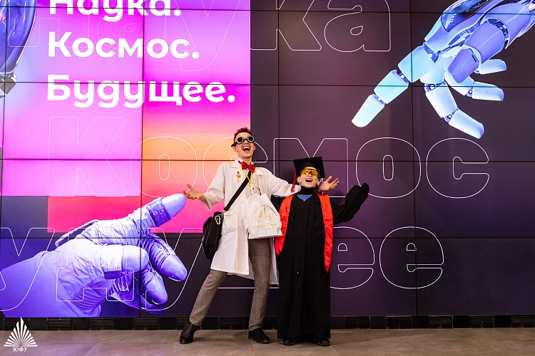 Фото: фестиваль // фото ЮФУ