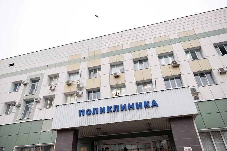 Фото: Министерство здравоохранения Ростовской области
