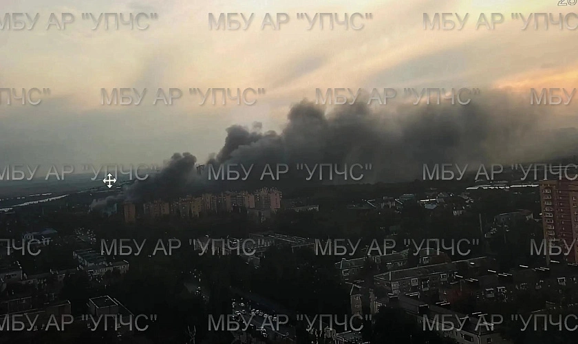 Фото: МБУ АР "УПЧС"
