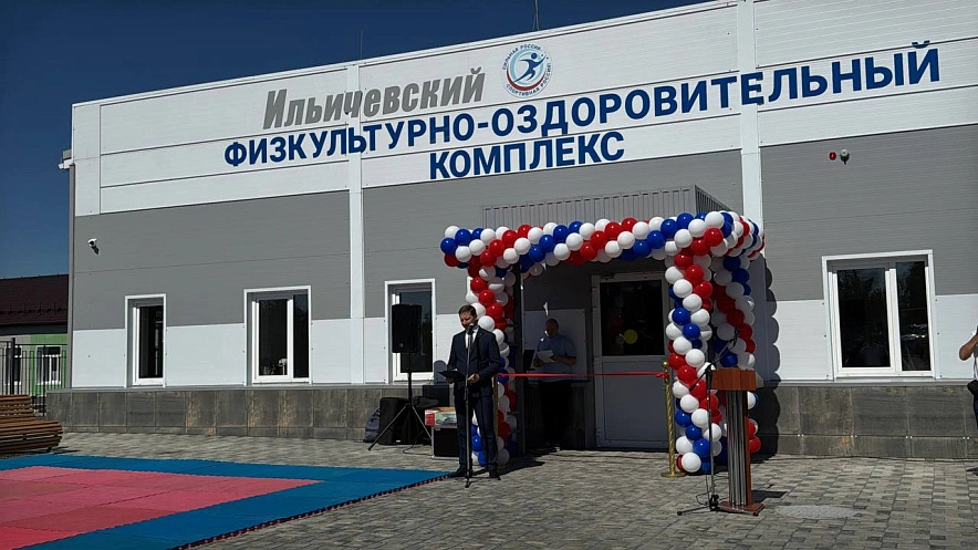 Фото: Администрация Алексеевского сельского поселения