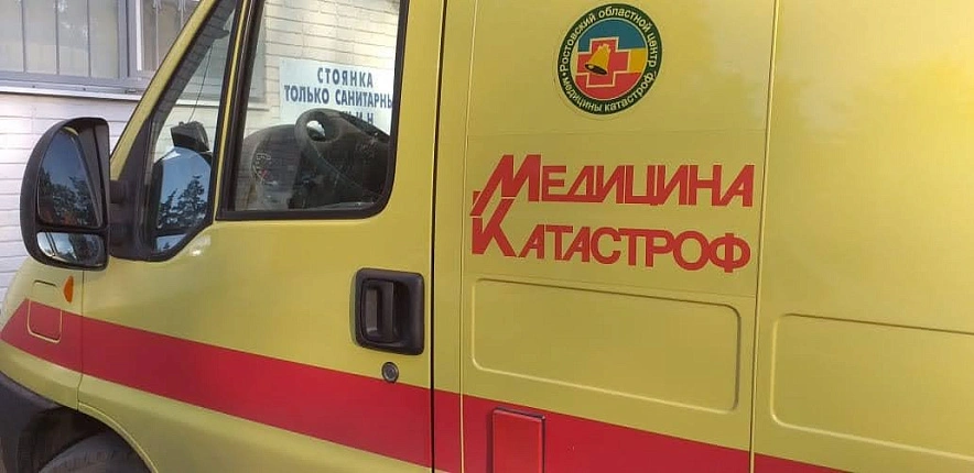 Фото: Спецмашина медицины катастроф, фото 1rnd