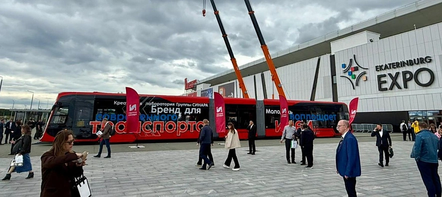 Фото: трёхсекционные трамваи для Ростова, кадр пресс-службы