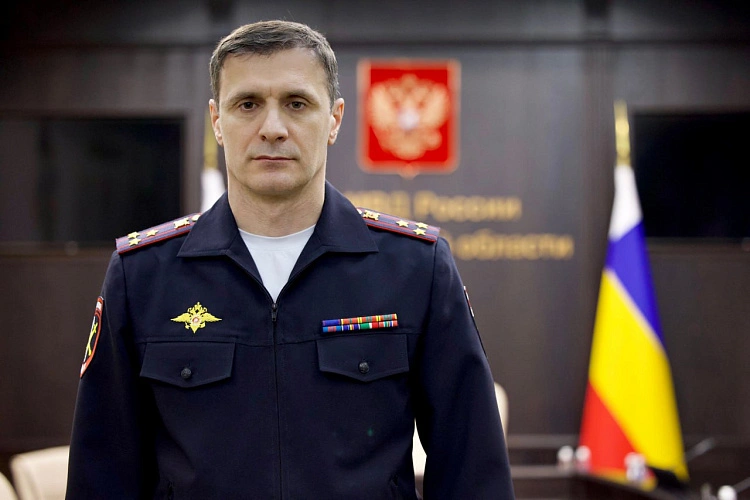 Фото: МВД по Ростовской области 