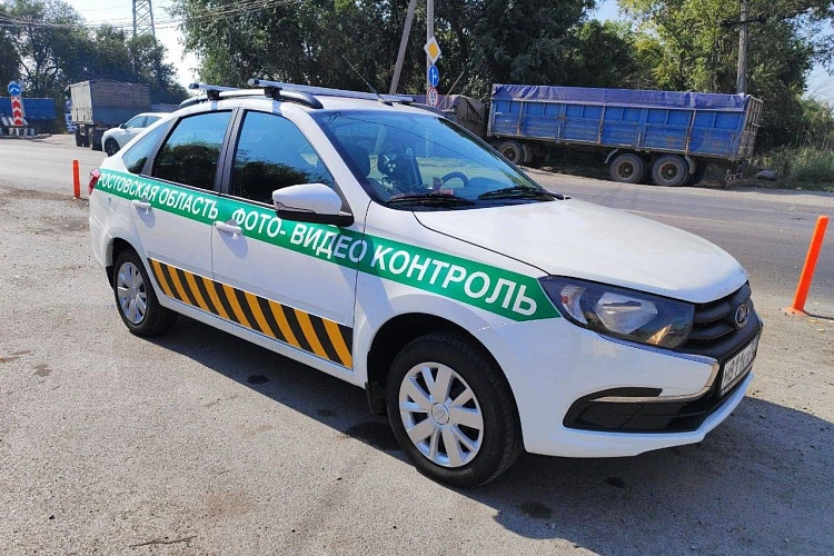 Фото: пресс-служба правительства РО