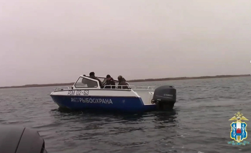 Фото: ГУ МВД России по РО