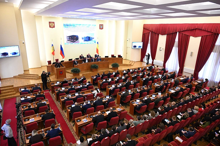 Фото: Заксобрания Ростовской области 